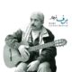 دانلود آلبوم برف فرهاد