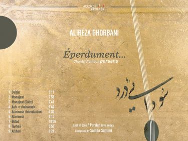دانلود آلبوم علیرضا قربانی به نام سودایی