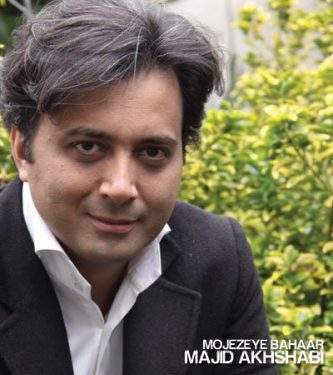 دانلود آهنگ مجید اخشابی به نام معجزه ی بهار