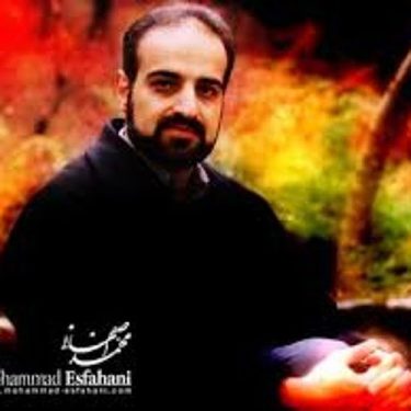 دانلود آهنگ محمد اصفهانی به نام غوغای ستارگان