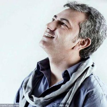 دانلود آهنگ محمدرضا هدایتی به نام دنیا کوچیکه