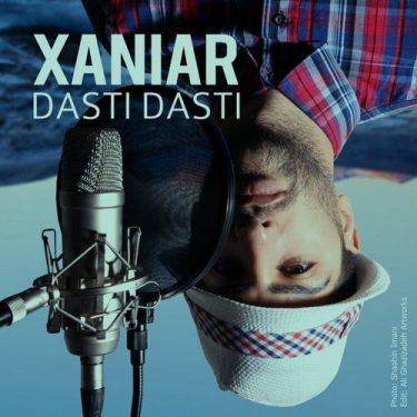 دانلود آهنگ زانیار به نام دستی دستی