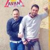 فول آلبوم آوان بند