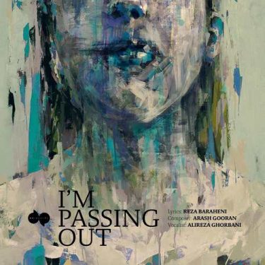 دانلود آهنگ علیرضا قربانی به نام I m Passing Out
