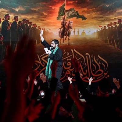 دانلود ویدیو مراسم مداحی شب سوم محرم 1400 با نوای مجید بنی فاطمه