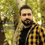 دانلود آهنگ نیما دهقانی به نام شاه کلید