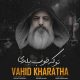وحید خراطها