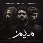 عرفان عباسیان میم