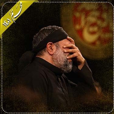 دانلود مداحی محمود کریمی دهه اول محرم 1401 (شب هفتم)