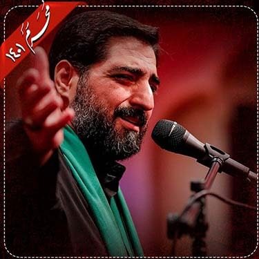دانلود مداحی سید مجید بنی فاطمه دهه اول محرم 1401 (شب تاسوعا)