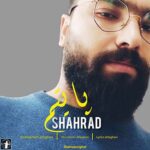 پایتم