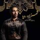 اشکان شاه محمدی