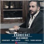 میلاد آهنگری خنده هات