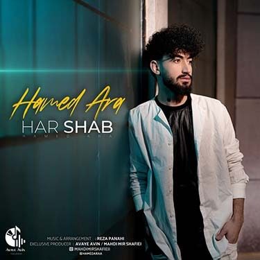 حامد آرا هر شب