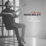 نوید مولوی بوی عطرت