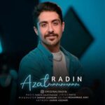 رادین ازت ممنونم