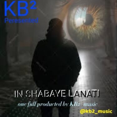 دانلود آهنگ جدید Kb2 این شبهای لعنتی