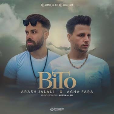 دانلود آهنگ جدید آرش جلالی و آقا فرا بی تو