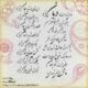 بهراد
