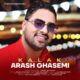 آرش قاسمی