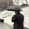 دانلود آهنگ جدید امید صادقی تهرون