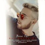دانلود آهنگ جدید علی حسینی برا چی