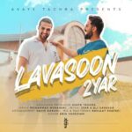 دانلود آهنگ جدید دویار لواسون