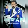 دانلود آهنگ جدید کاظم عرفان هوای قلبت