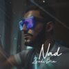 ناد