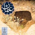 دانلود آهنگ جدید عثمان حی درویش خاکی
