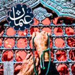 دانلود آهنگ جدید عثمان حی خلوص