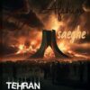 دانلود آهنگ جدید افشین صاعقه طهران