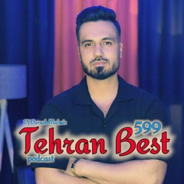 دانلود آهنگ جدید دی جی داریوش مالمیر تهران بست 599
