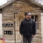 دانلود آهنگ جدید فرهاد رادفر آرزو