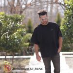 دانلود آهنگ جدید فرهاد رادفر جان جانان