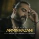 آرمین رازانی