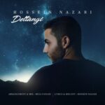 دانلود آهنگ جدید حسین نظری دلتنگی