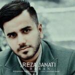 دانلود آهنگ جدید رضا جنتی باران
