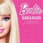 دانلود آهنگ جدید بابی و رادی باربی