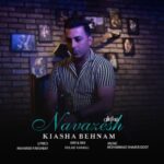 دانلود آهنگ جدید کیاشا بهنام نوازش