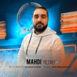 دانلود آهنگ جدید مهدی رضایی زیبایی تو