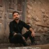 دانلود آهنگ جدید علی آراد کاشکی