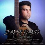 دانلود آهنگ جدید علی بندانی زد و بند
