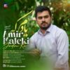 دانلود آهنگ جدید امیر ملکی یادم که