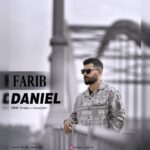 دانلود آهنگ جدید دنیل فریب