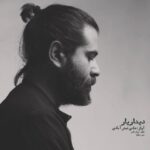 دانلود آهنگ جدید هادی فیض آبادی دیدار یار