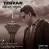 دانلود آهنگ جدید سیاوش نظری تهران
