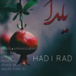 دانلود آهنگ جدید هادی راد یلدا