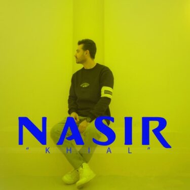 دانلود آهنگ جدید نصیر خیال
