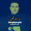 دانلود آهنگ جدید شایان بیگ محمدی ناز ایلیر گلین